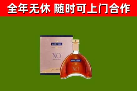 水城区烟酒回收马爹利洋酒.jpg